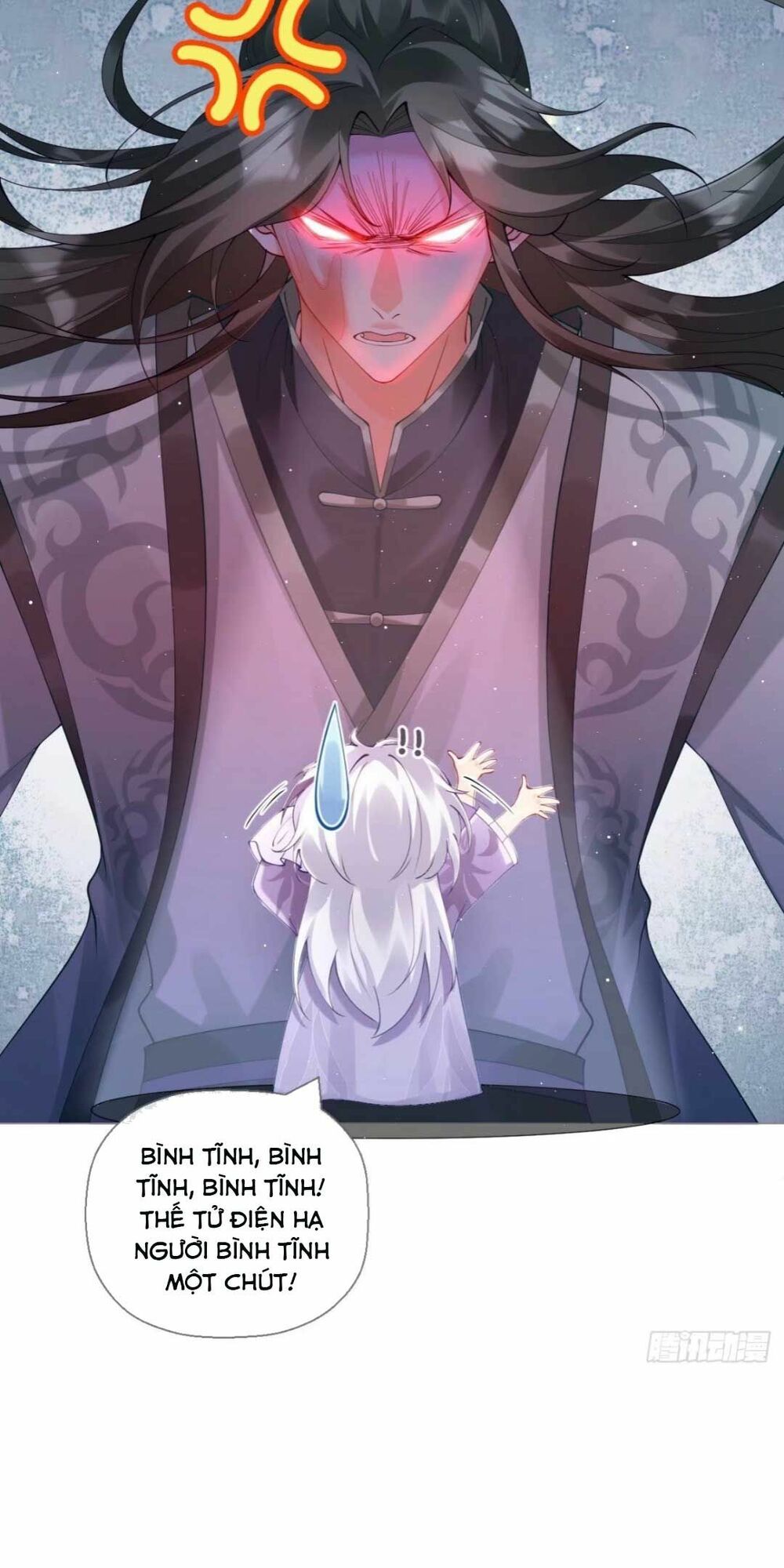 thiết lập ác nữ của tôi sụp đổ rồi chapter 13 46