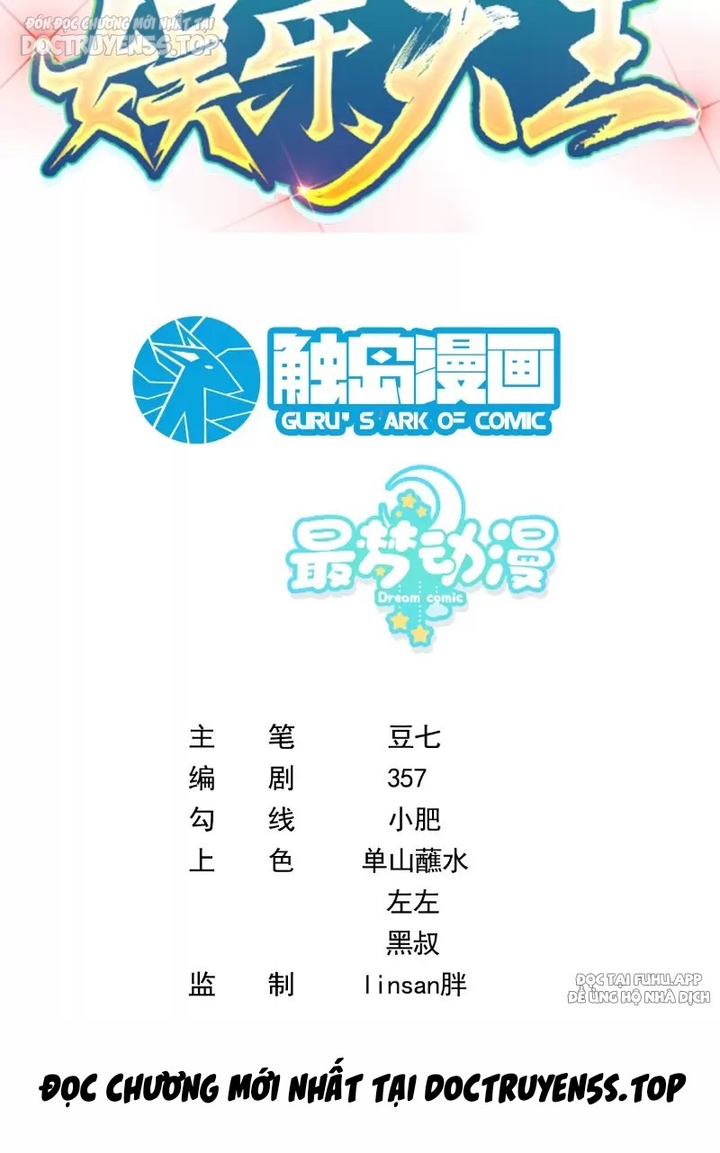 tái sinh, tôi trở thành ông vua ngành giải trí chapter 14 3