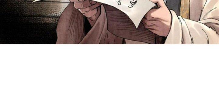 máy mô phỏng nhân sinh của lữ bố chapter 23 44