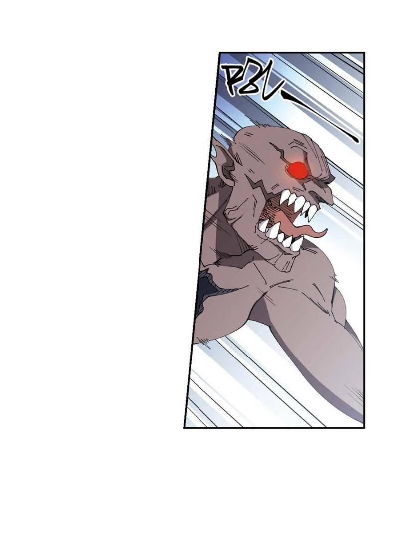 võng du chi cận chiến pháp sư chapter 256 28