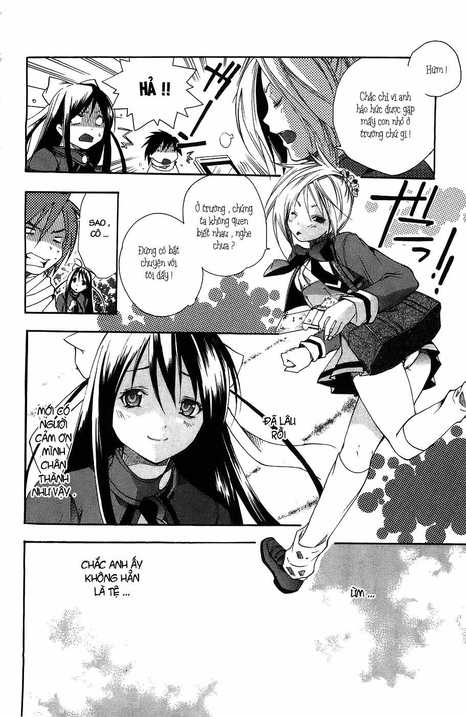 ashita no yoichi! chapter 2 11