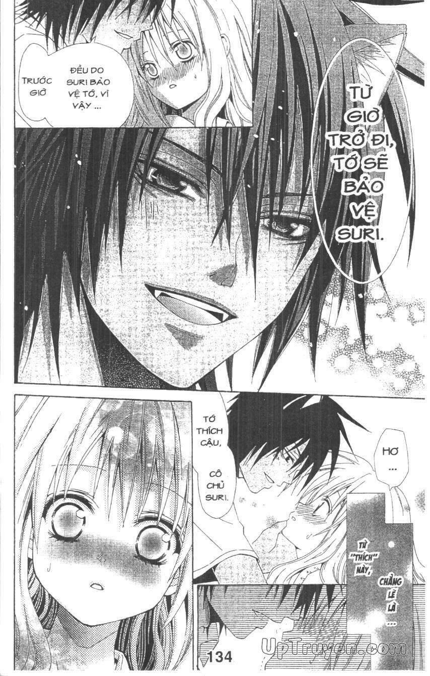 kare ni biyaku o nomasetara chapter 4 23