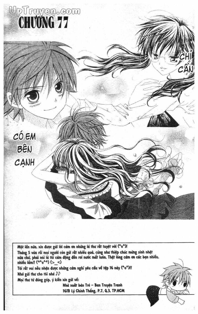 i love you suzuki chapter 16 75