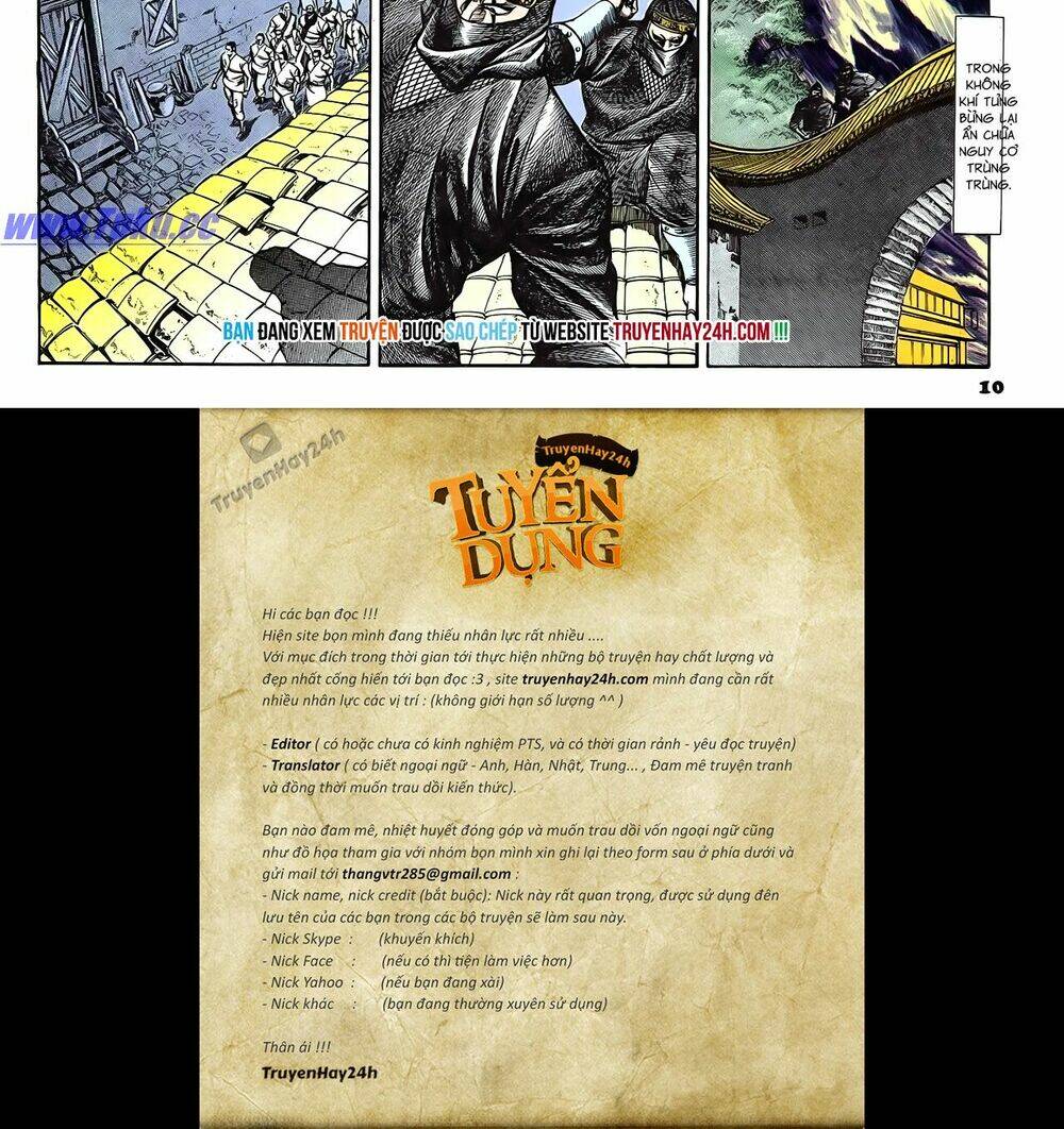 nghĩa dũng môn chapter 64 11