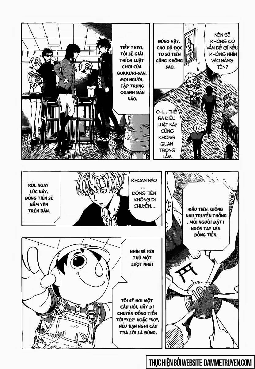 tomodachi chapter 1.2 21