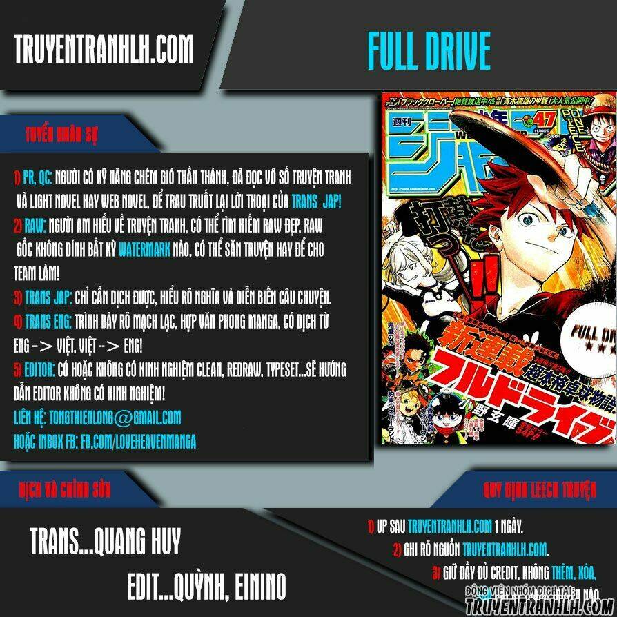 full drive chapter 1 1