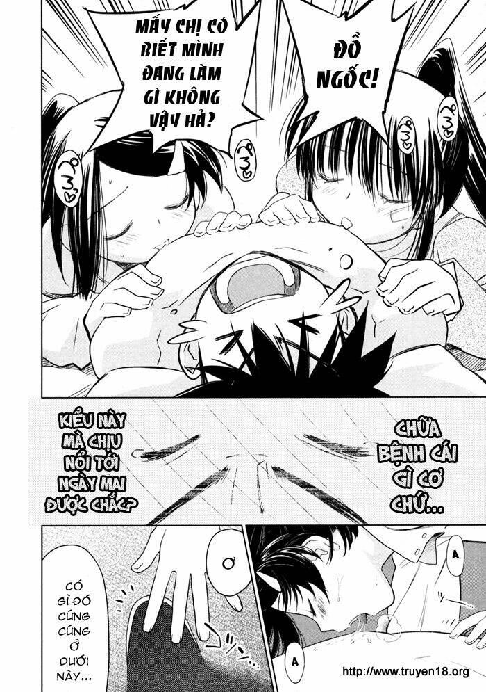 kiss x sis chapter 13 16