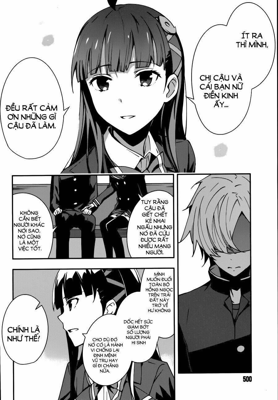 zettai naru kodokusha chapter 14 8