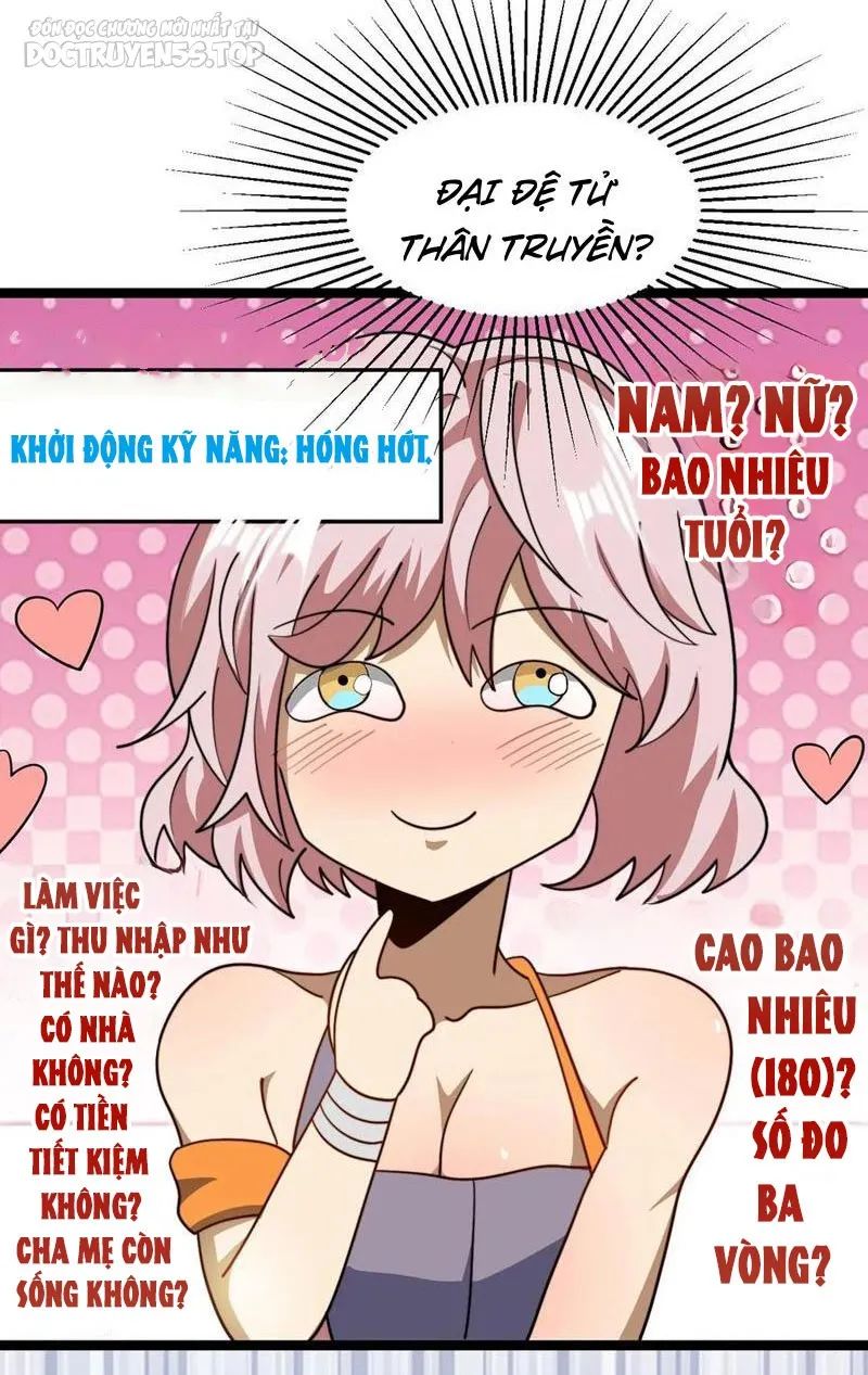 huyền huyễn: ta bắt đầu vô địch từ bại gia chapter 105 14