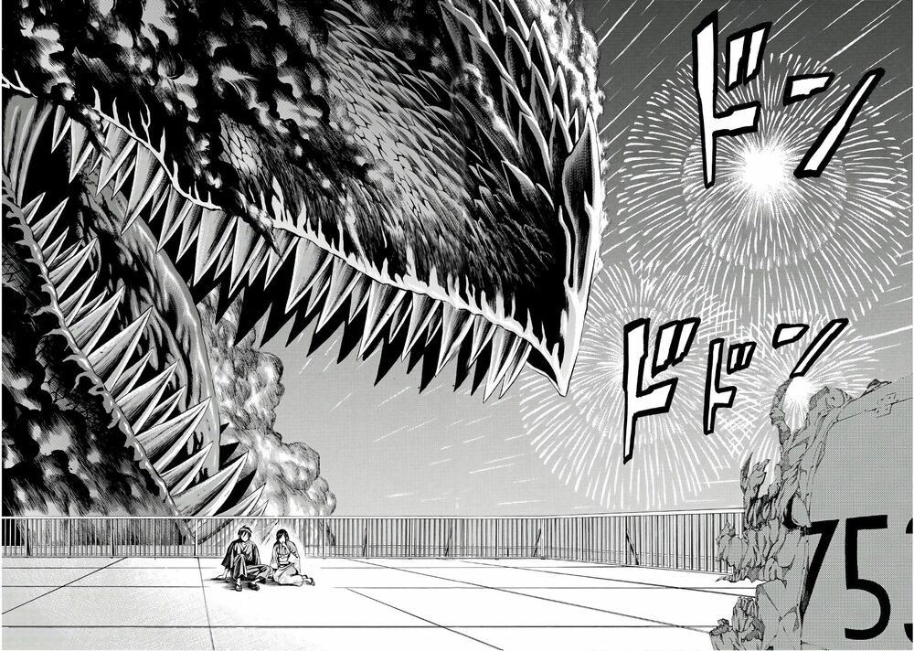 Náo Động Thiên Khởi chapter 1.2 5