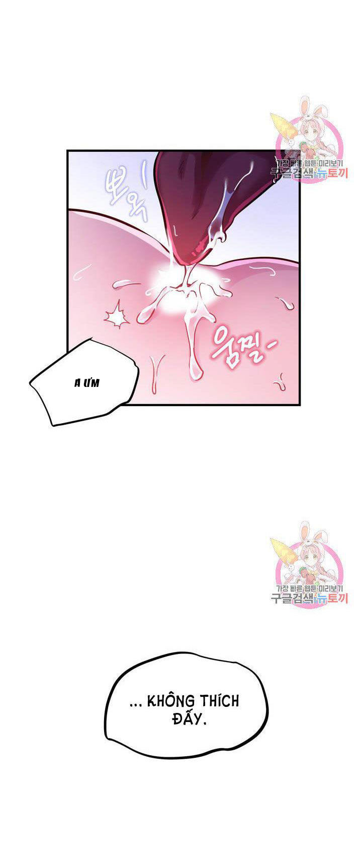 [18+] sự sụp đổ hắc ám - vực thẳm - dark fall chapter 9.2 33