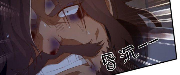 võ thánh này cũng quá khẳng khái chapter 8 149