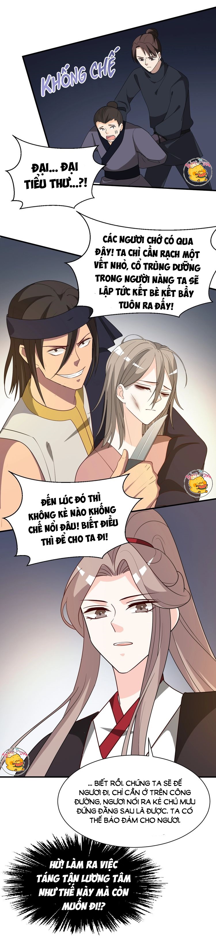 mấy độ cẩm nguyệt say cũng liễu chapter 70 12