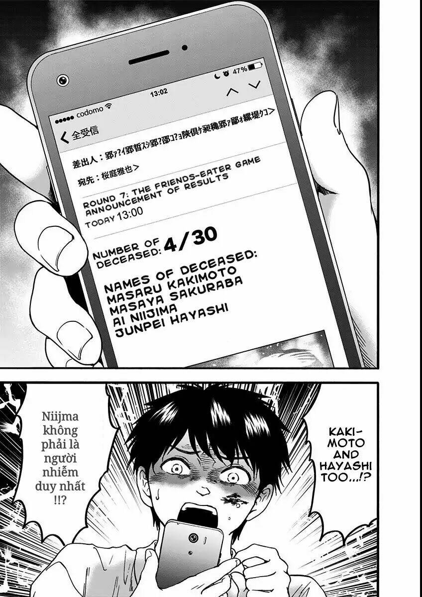 tomogui kyoushitsu chapter 13 10