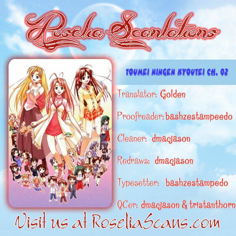 toumei ningen kyoutei chapter 2 22