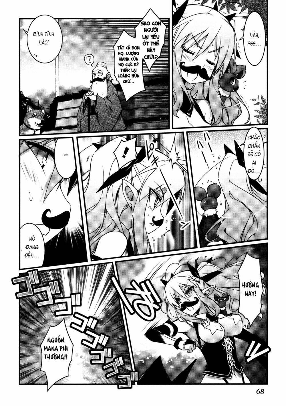 lotte no omocha! chapter 26 10