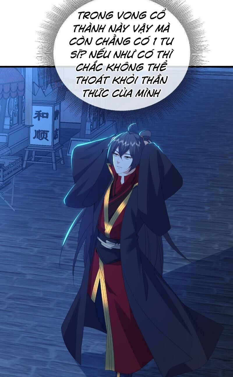 tiên võ đế tôn chapter 574 78