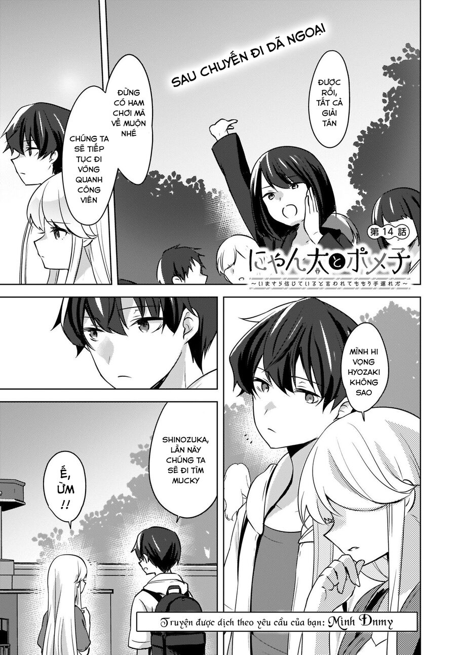 nyanta and pomeko it's too late to say you belive me chapter 14 1