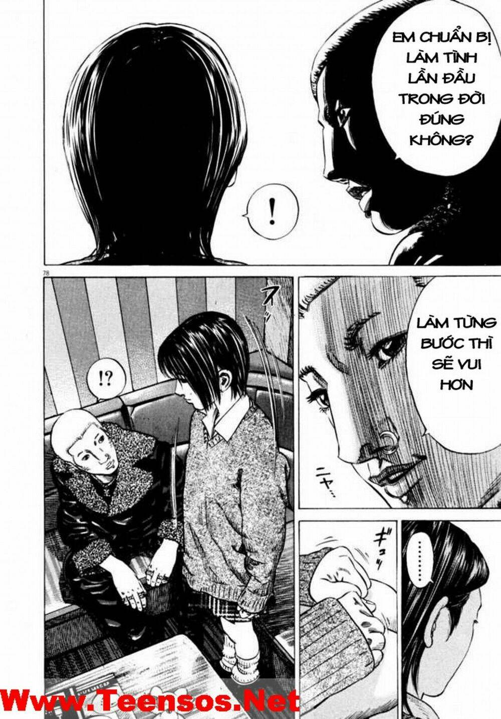 homunculus chapter 36 19