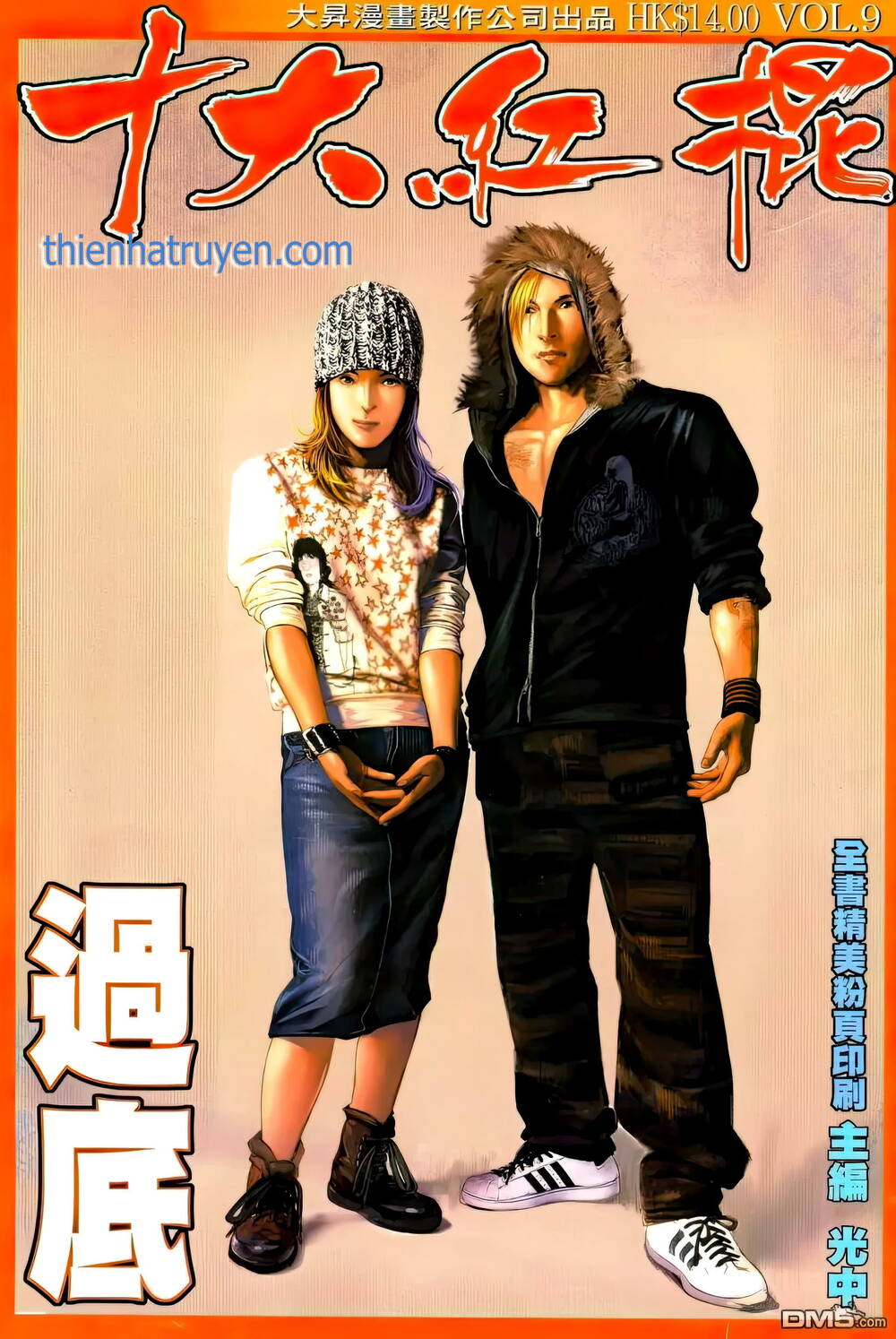 thập đại hồng côn chapter 9 1