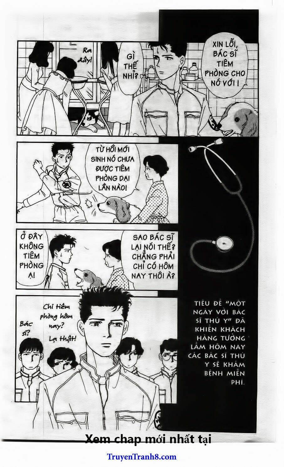 bác sĩ thú y chapter 19 13