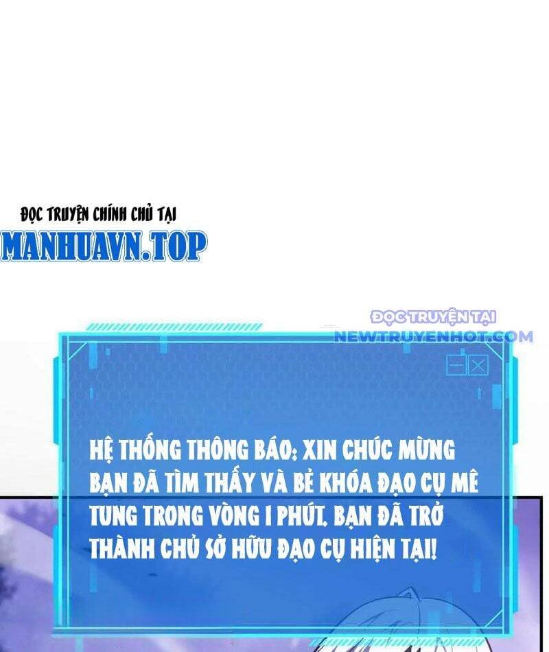 võng du chi thiên hạ vô song chapter 79 89