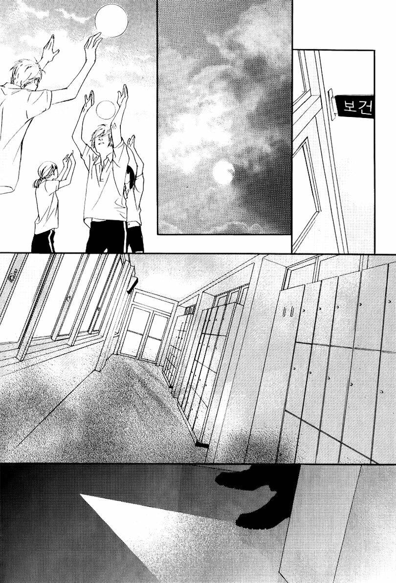 nobody knows chapter 1 24