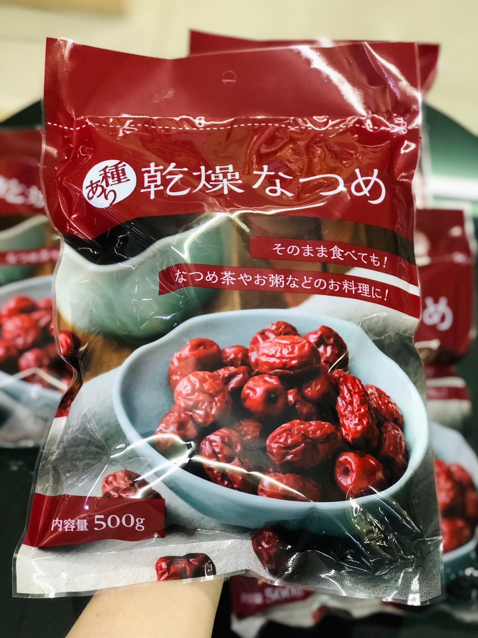 Táo đỏ sấy khô cao cấp Kobe Bussan chất lượng nội địa Nhật Bản 500g