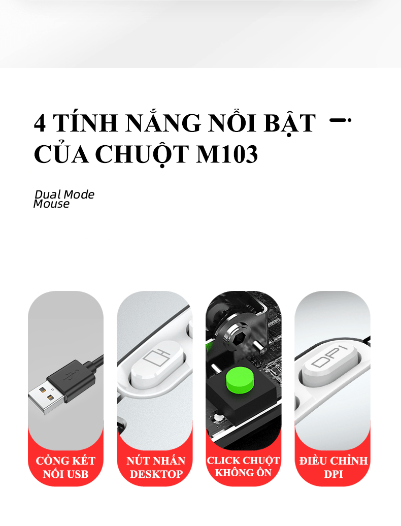 Chuột có dây M103 kết nối bằng cổng USB với 3 mức độ DPI phù hợp để làm việc, chơi game
