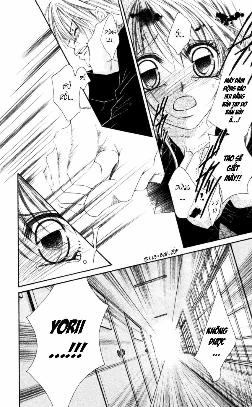 i love my little sister chapter 42 17