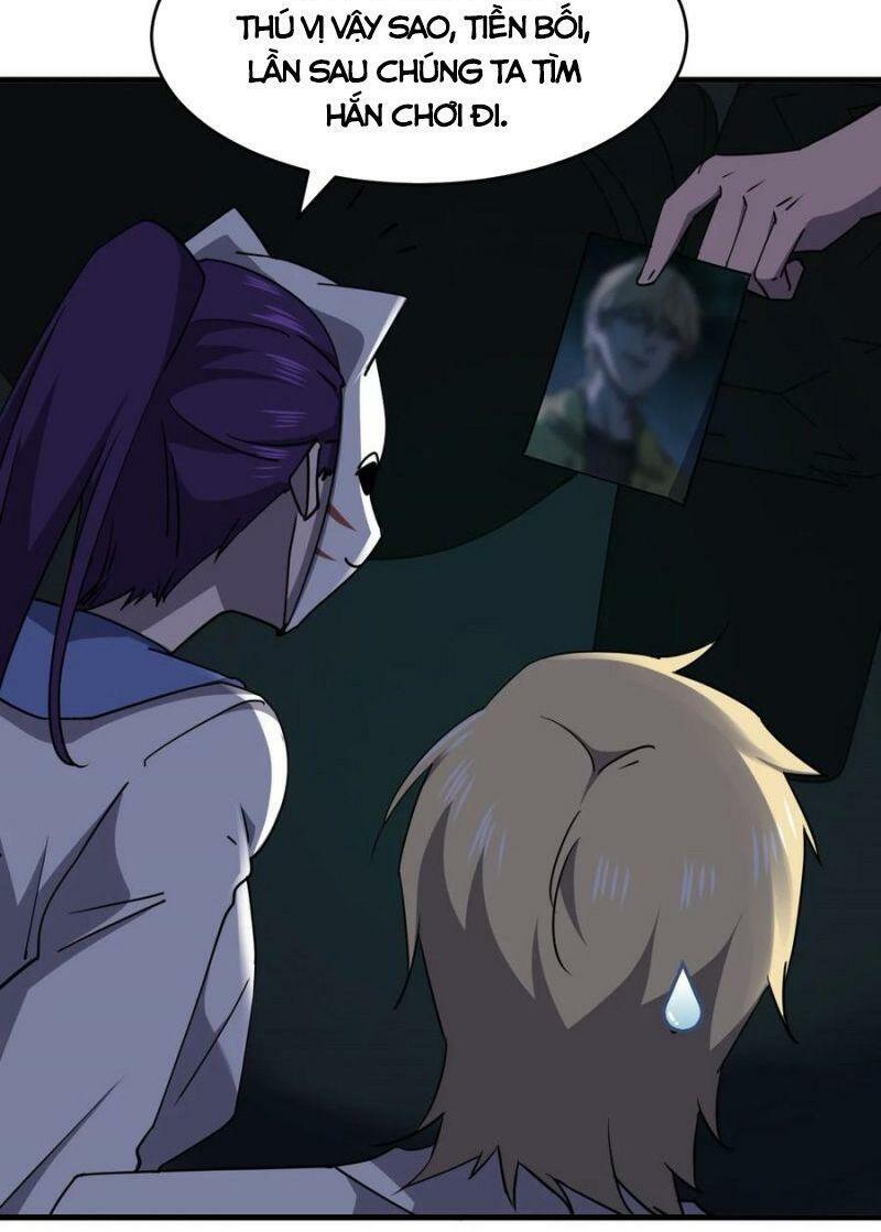 đừng hiểu lầm, tôi mới là người bị hại! chapter 41 4