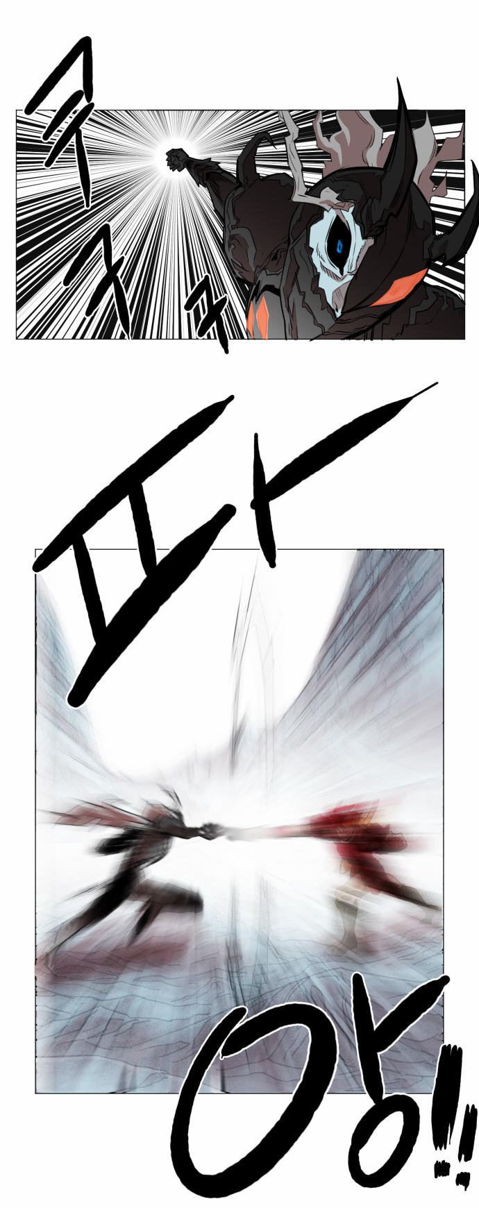 hard core leveling warrior chapter 42 6