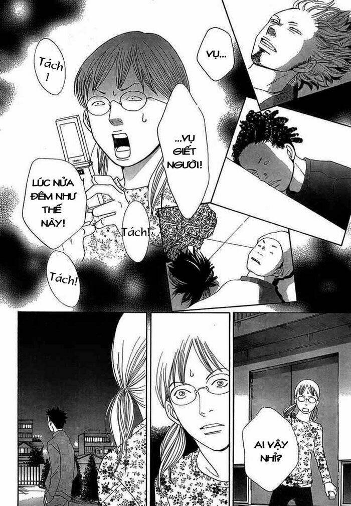 matsuri special chapter 5 34