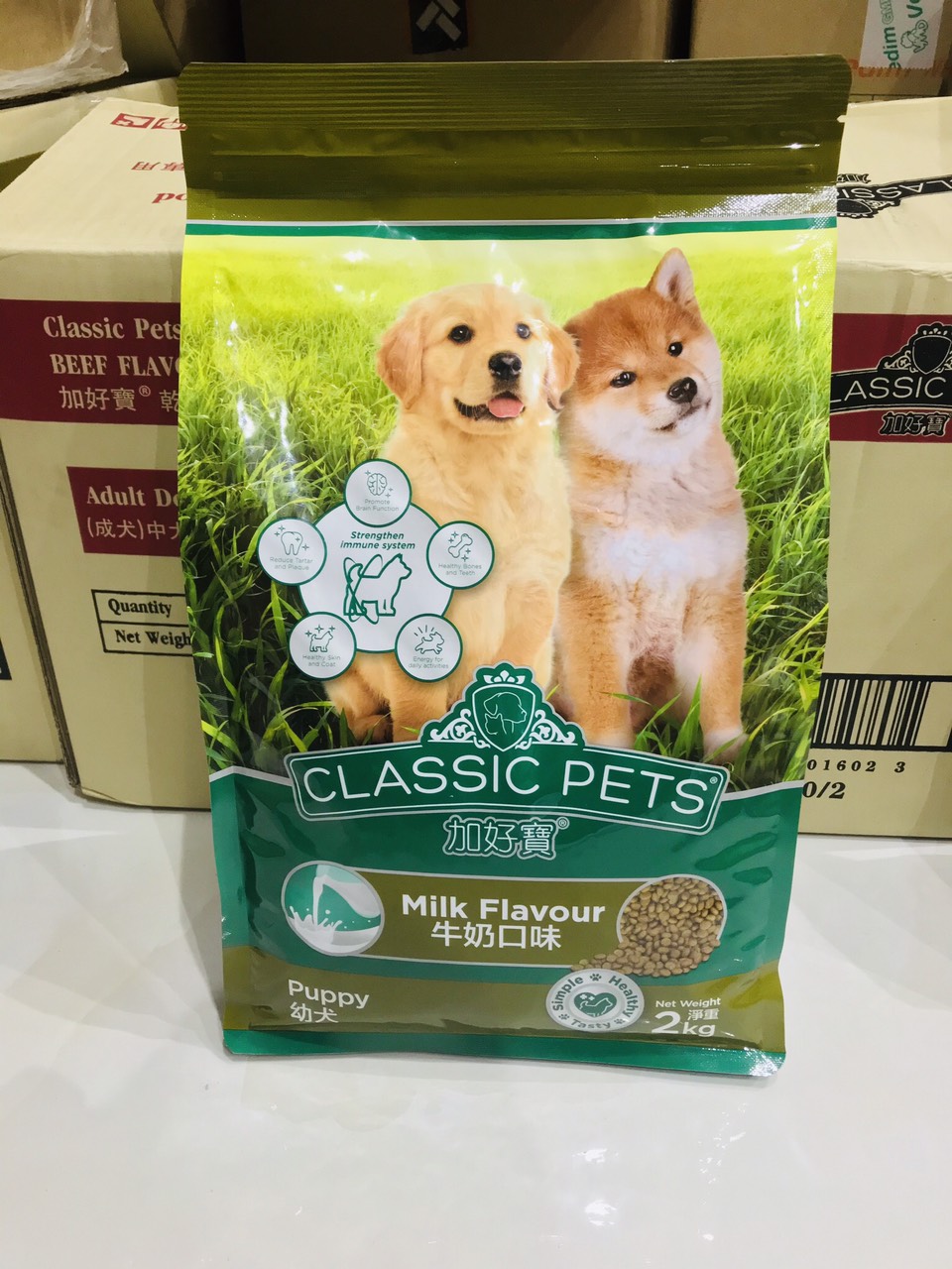 [TÚI 2KG] Classic Pets Puppy Thức Ăn Chó Con Vị Sữa