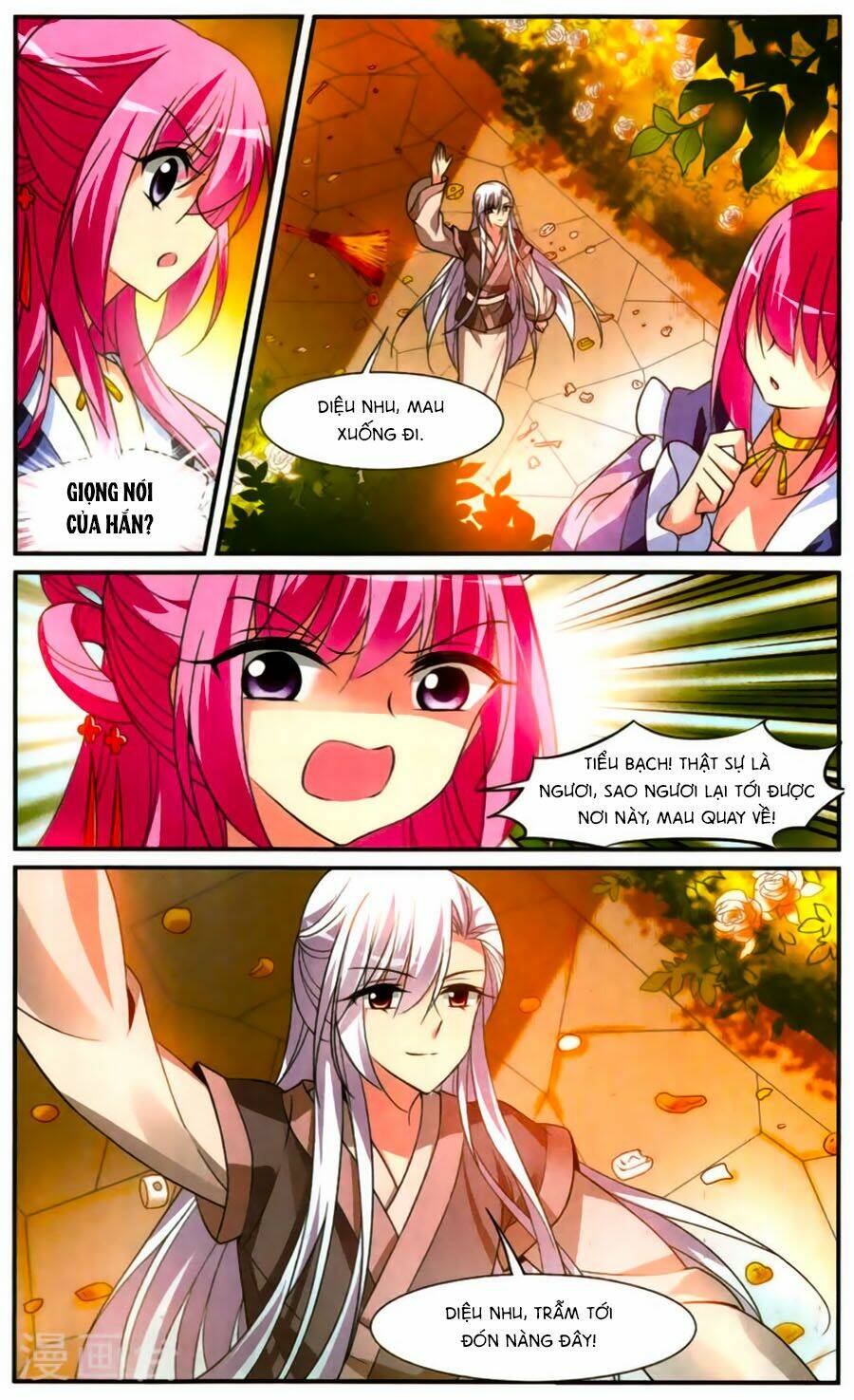 toàn cơ từ chapter 20.2 12