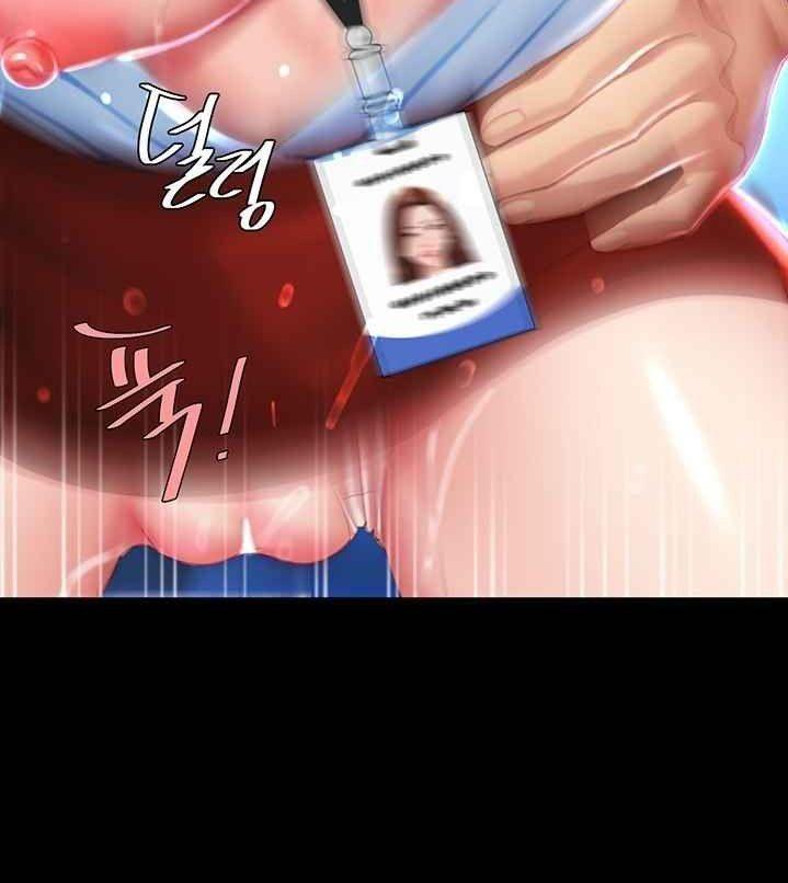 trước tiên, tôi sẽ chén mẹ của cô chapter 6.1 86