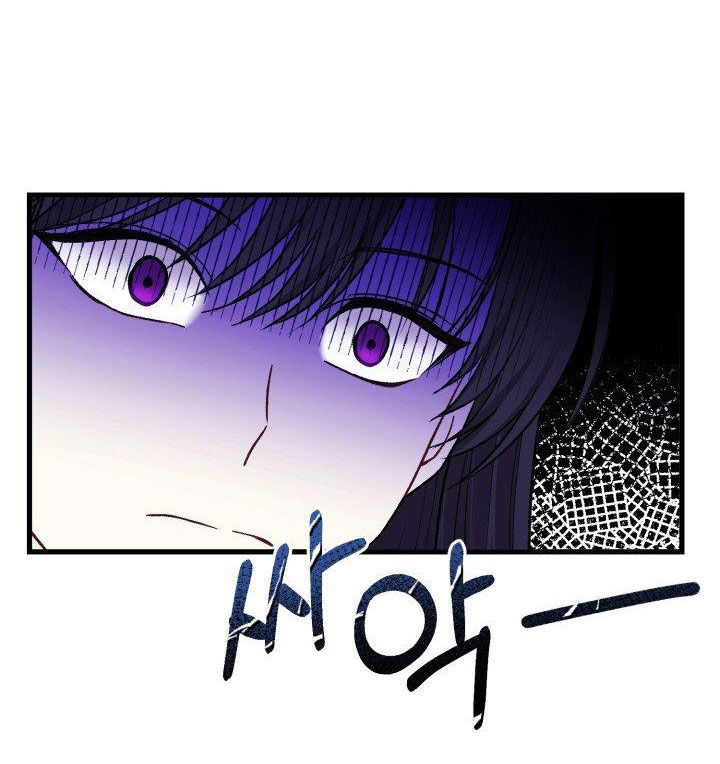 trở thành vợ thái tử quái vật chapter 40.2 11