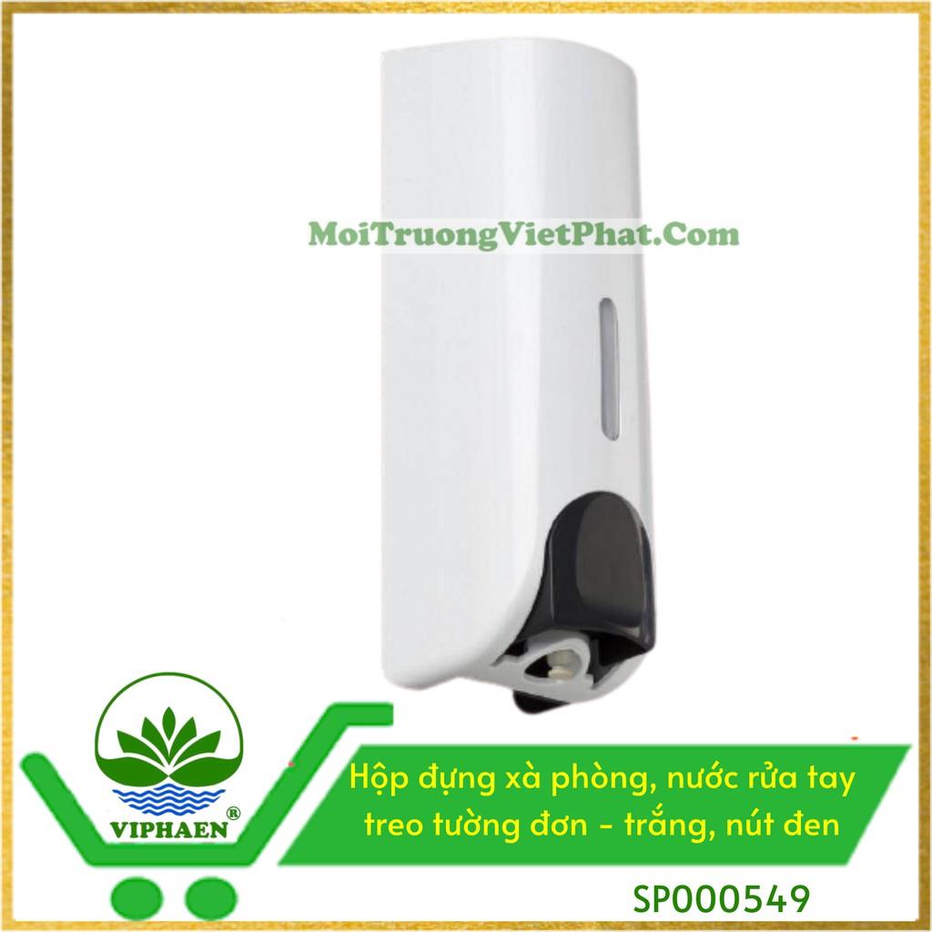 Bình đựng nước rửa tay treo tường, hộp đựng xà phòng gắn tường 500 ml