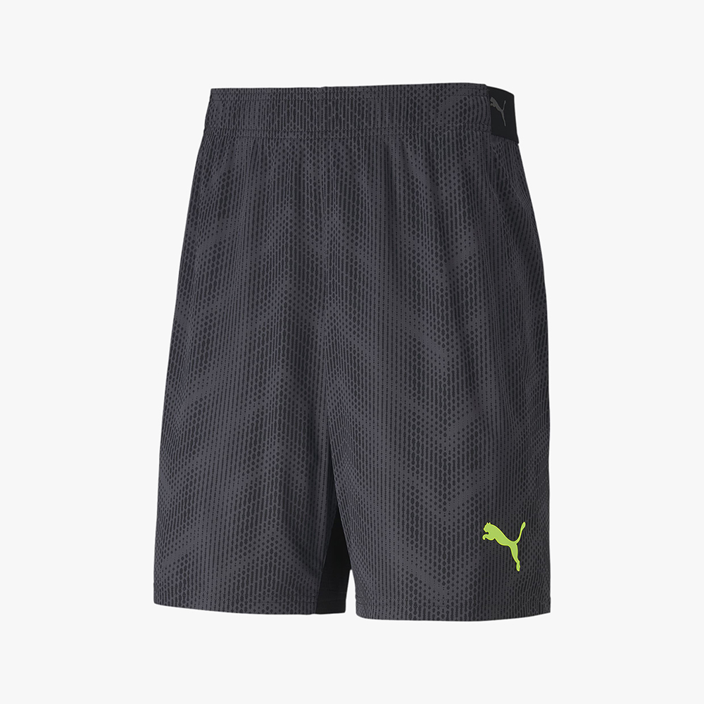 PUMA - Quần shorts thể thao nam ftblNXT 656518