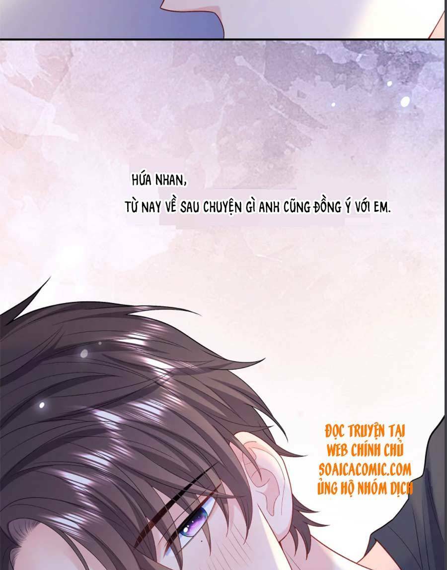 tôi dựa vào tà ý: nghịch chuyển nhân sinh chapter 71 24