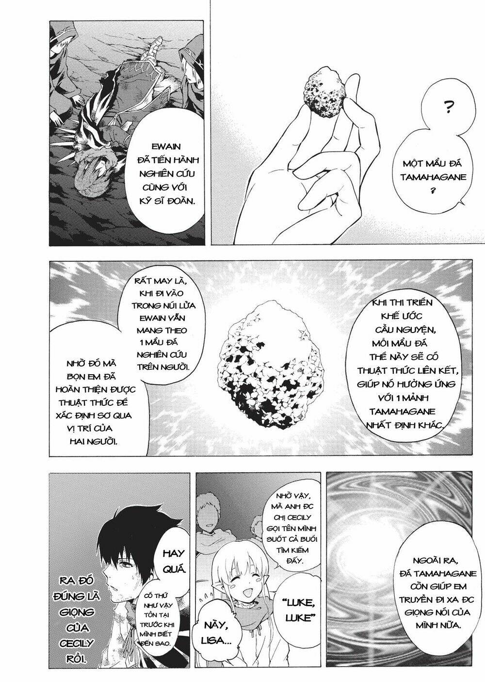 seiken no blacksmith chapter 39 9