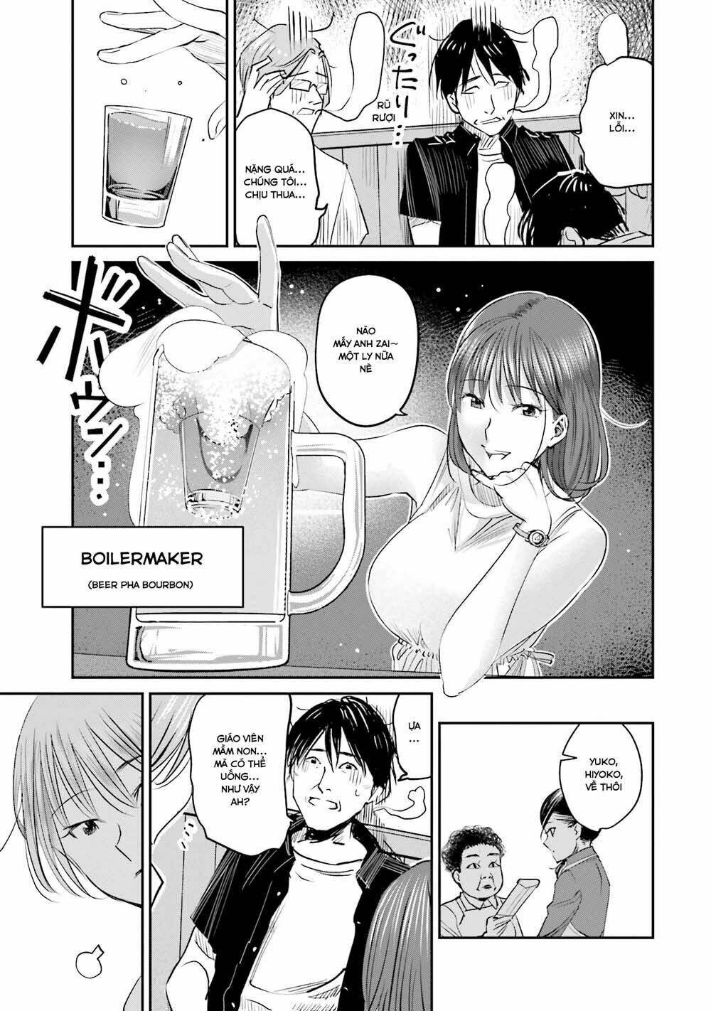 sleepy barmaid chapter 6 16