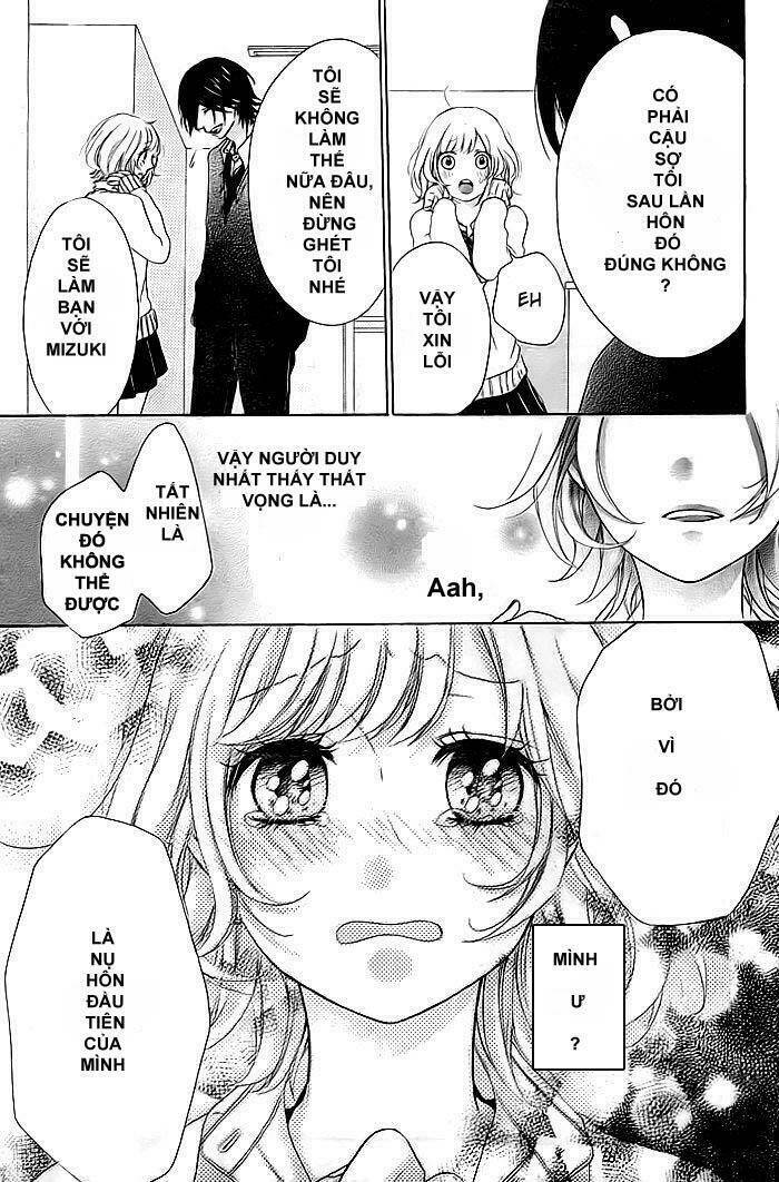liar kiss chapter 0 14