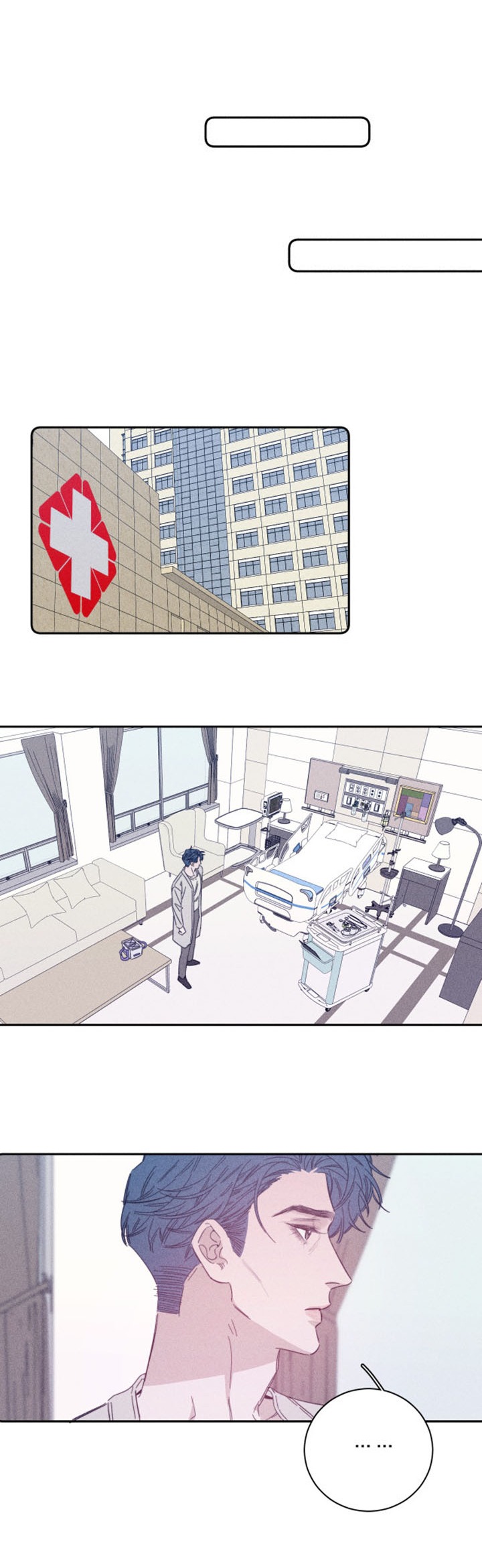 xuân nhật tương chí chapter 75 19