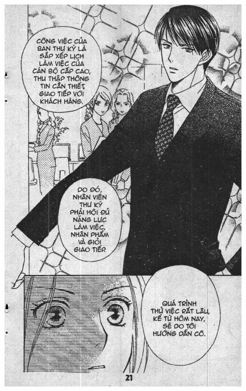 chiyou yo hana yo chapter 1 21