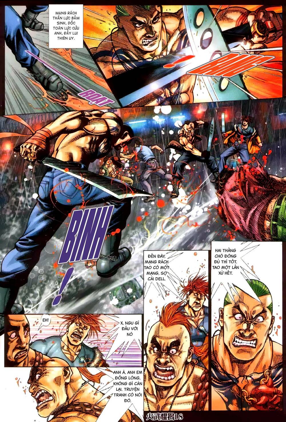 hỏa vũ diệu dương chapter 344 14