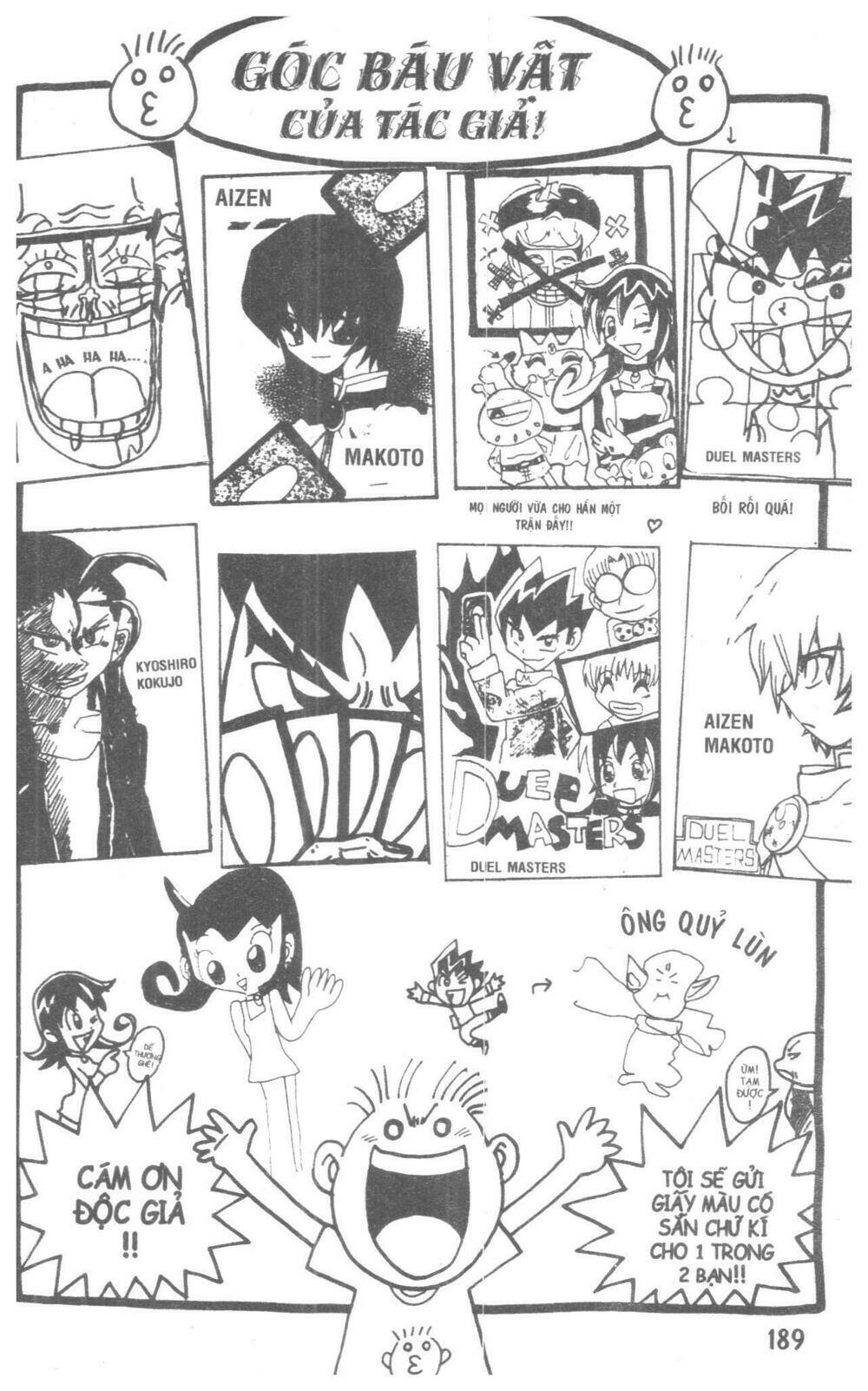 duel masters chapter 5 186