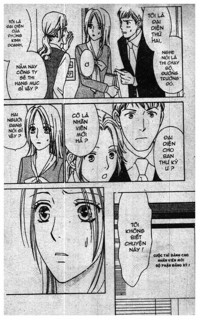 chiyou yo hana yo chapter 2 137