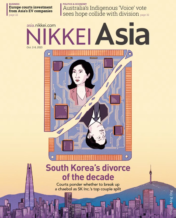 Tạp chí Tiếng Anh - Nikkei Asia 2023: kỳ 39: SOUTH KOREA'S DIVORCE OF THE DECADE