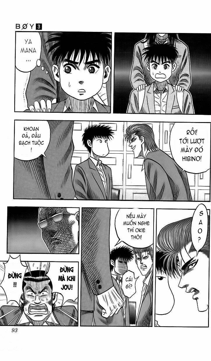 hareluya ii boy chapter 21 8